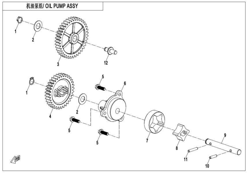 OIL PUMP ASSY