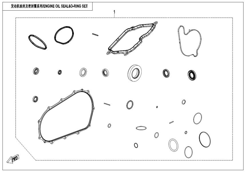 ENGINE OIL SEAL & O-RING