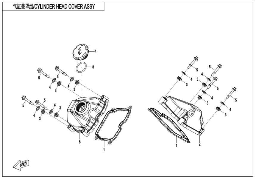 CYLINDER HEAD COVER ASSY