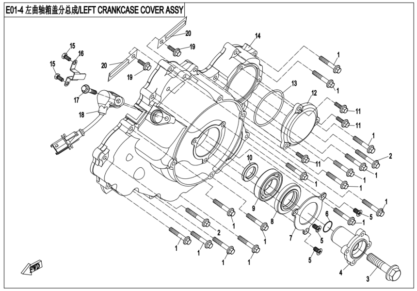 LEFT CRANKCASE COVER ASSY U8 2V91W-U8-E01-4