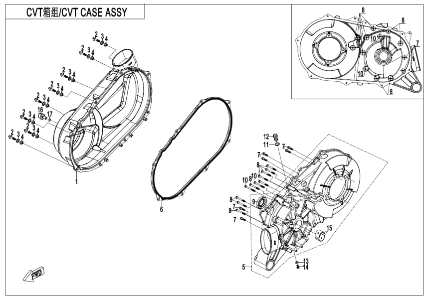 CVT CASE ASSY