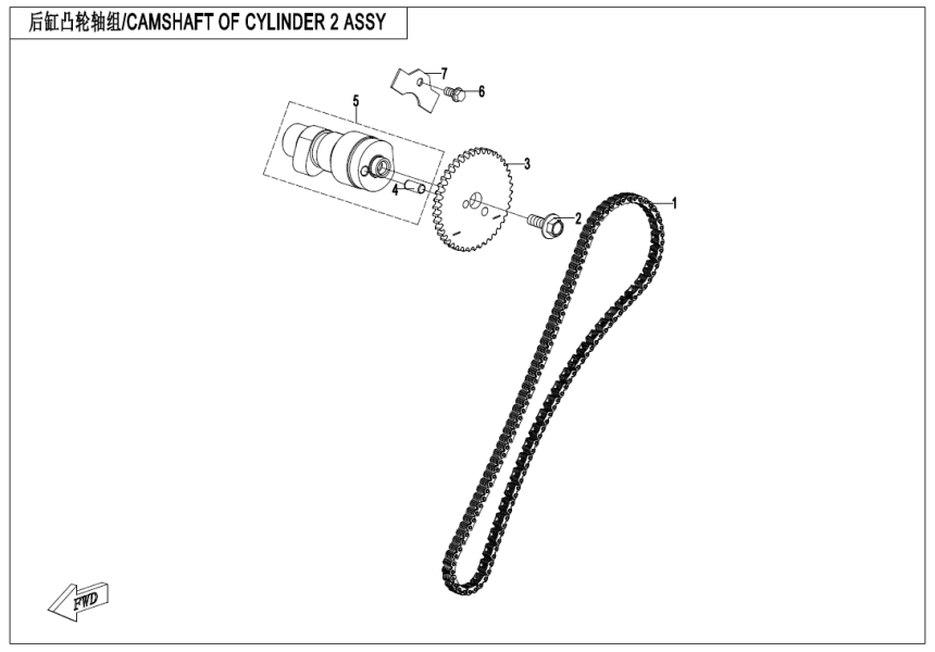CAMSHAFT OF CYLINDER 2 ASSY