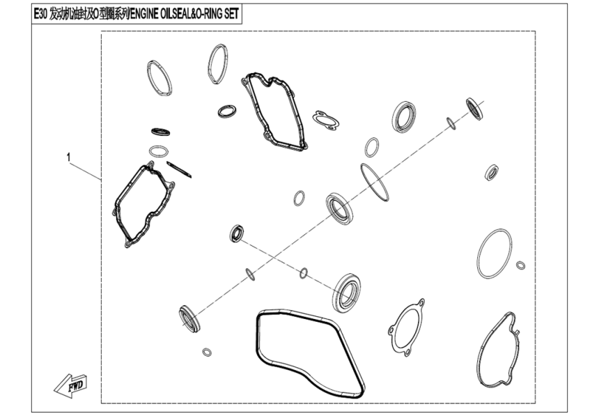 ENGINE OIL SEAL & O-RING