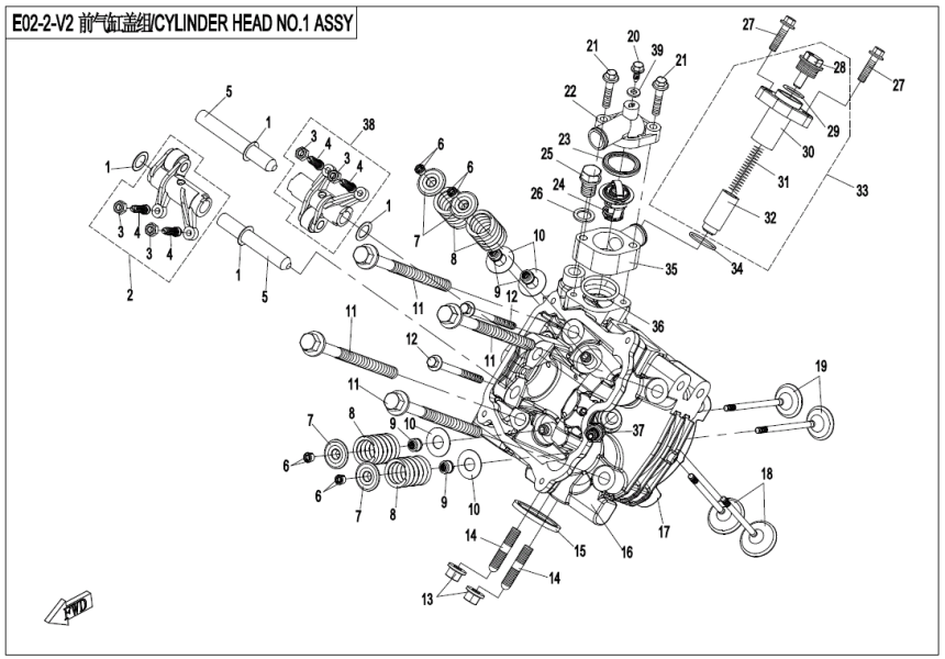 CYLINDER HEAD NO.1 ASSY.