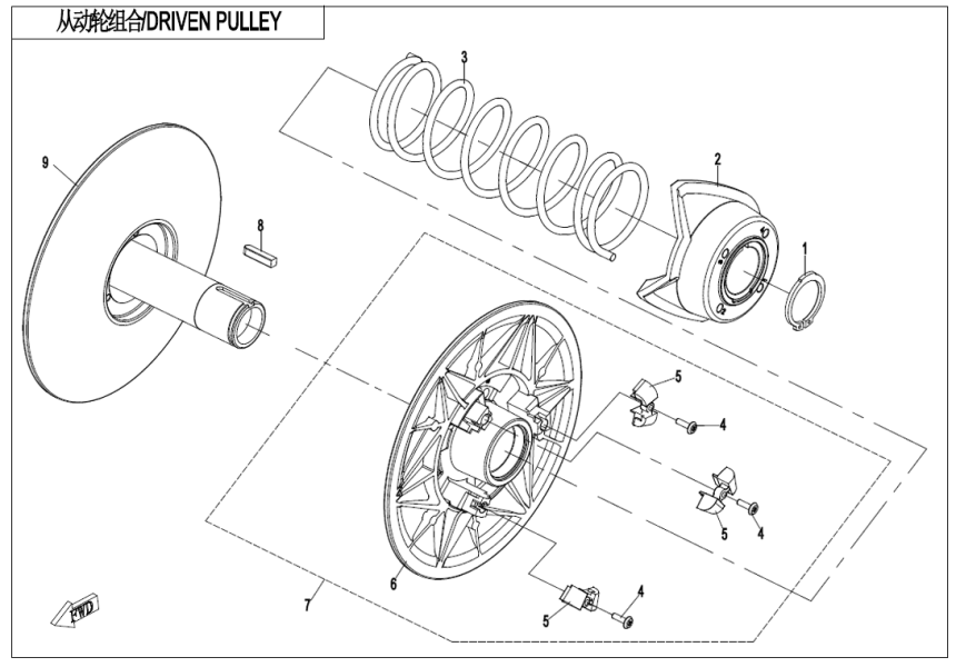 DRIVEN PULLEY(HL)