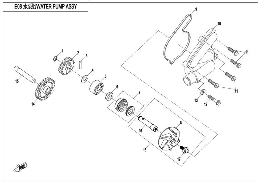 WATER PUMP ASSY