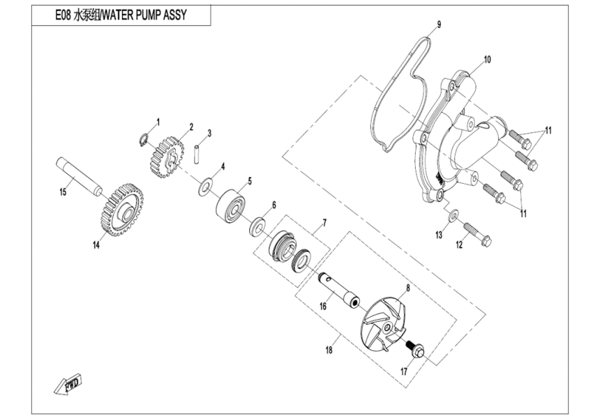 WATER PUMP ASSY