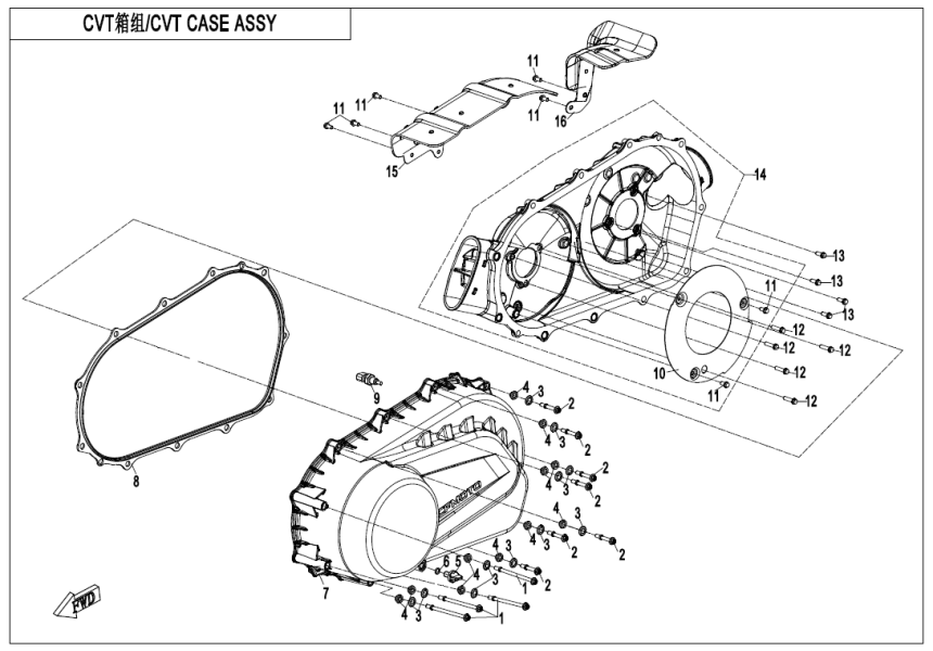 CVT CASE ASSY 2V91Y-F-E01-3-V1