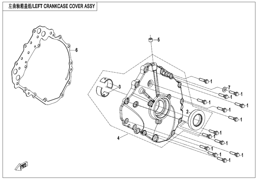 LEFT CRANKCASE COVER ASSY 2V91Y-F-E01-4