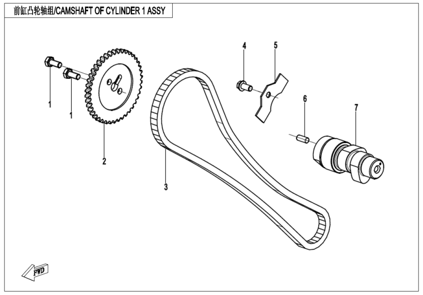 CAMSHAFT OF CYLINDER 1 ASSY 2V91Y-F-E02-4