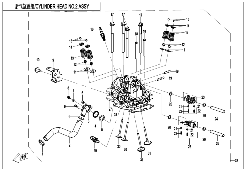 CYLINDER HEAD NO.2 ASSY 2V91Y-F-E02-6
