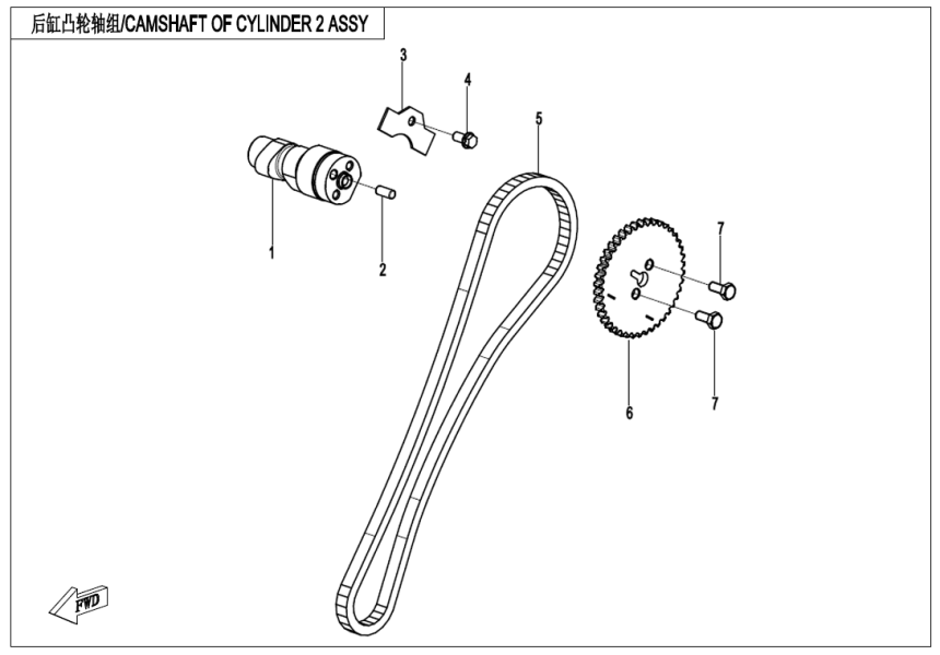 CAMSHAFT OF CYLINDER 2 ASSY 2V91Y-F-E02-7