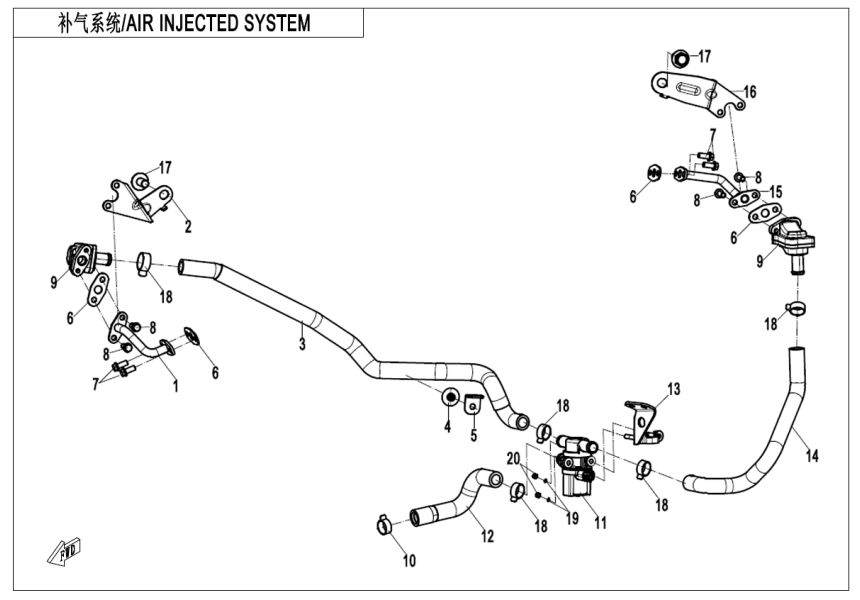 AIR INJECTED SYSTEM 2V91Y-F-E14
