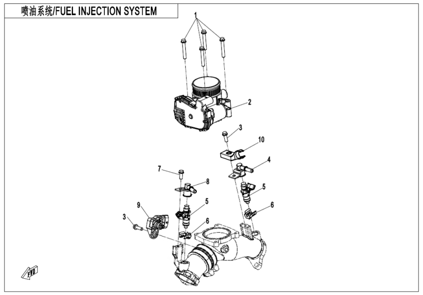 FUEL INJECTION SYSTEM 2V91Y-F-E17