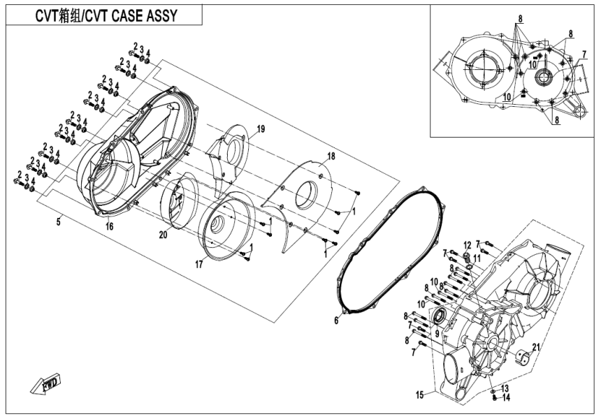 CVT CASE ASSY