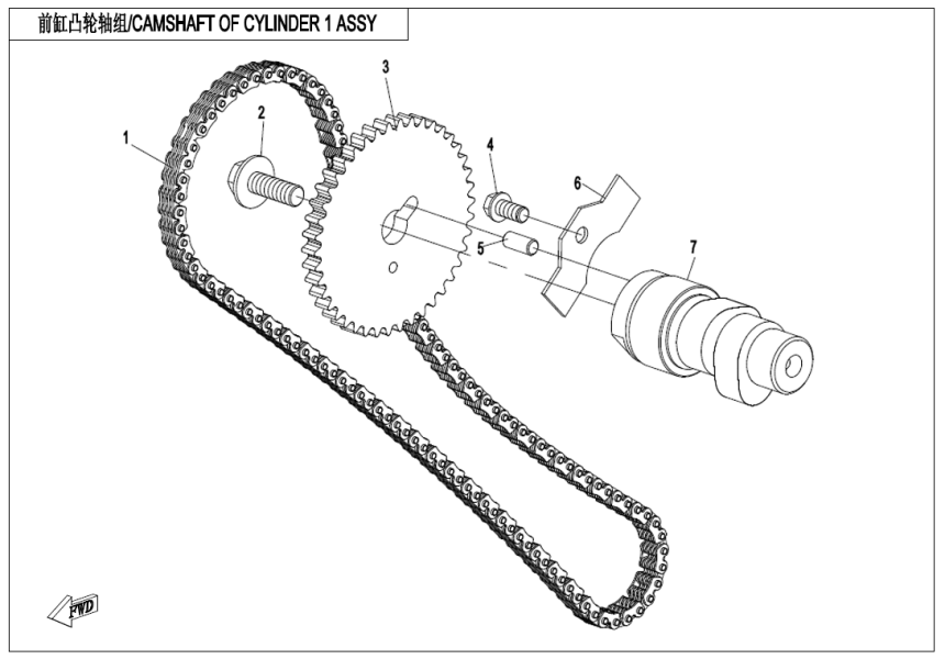 CAMSHAFT OF CYLINDER 1 ASSY