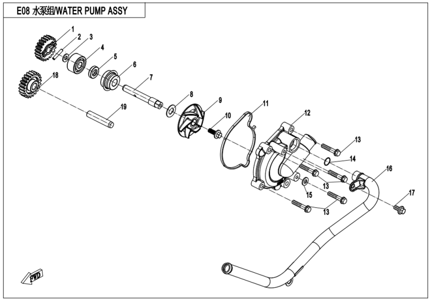 WATER PUMP ASSY