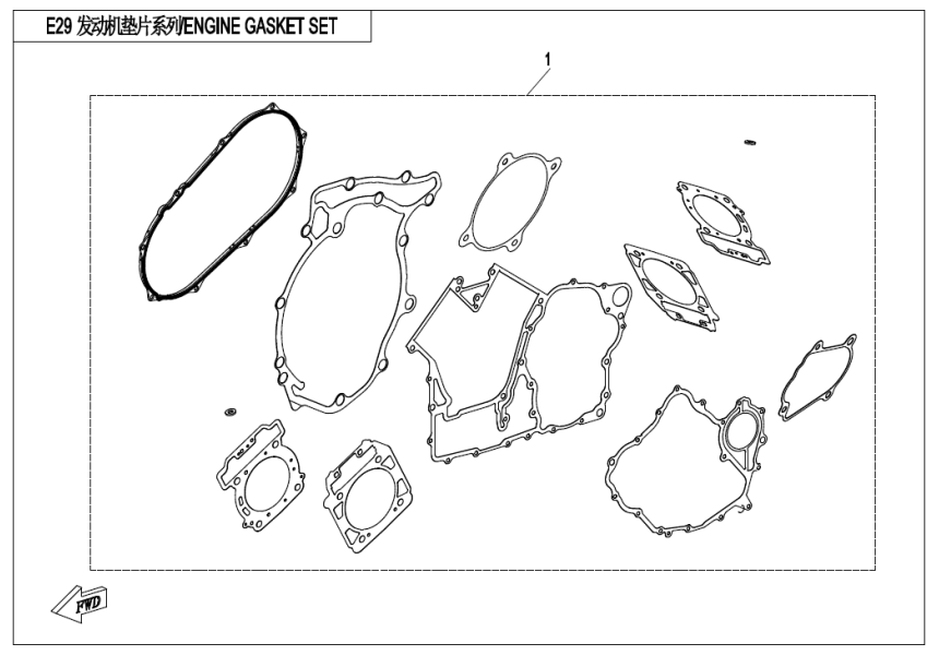 ENGINE GASKET SET