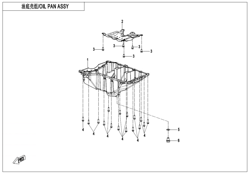 OIL PAN ASSY 380Y-2A-E01-2