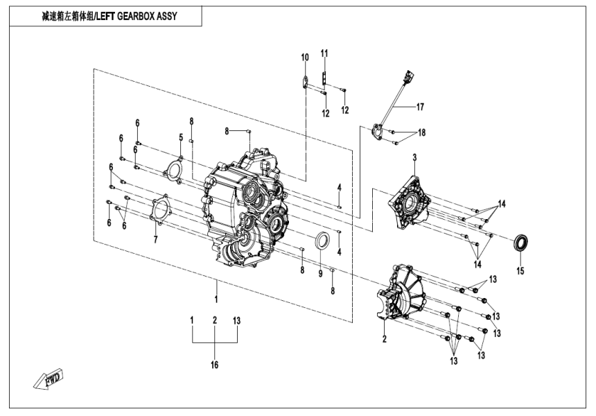 LEFT GEARBOX ASSY 380Y-2A-E01-5