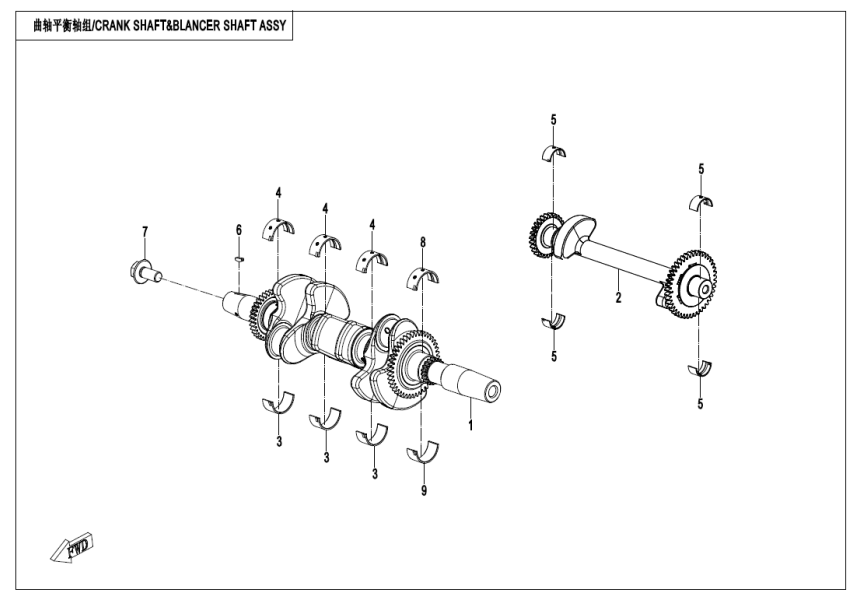 CRANK SHAFT&BLANCER SHAFT ASSY 380Y-2A-E04-2