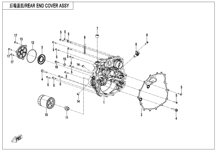 REAR END COVER ASSY 380Y-2C-E01-4