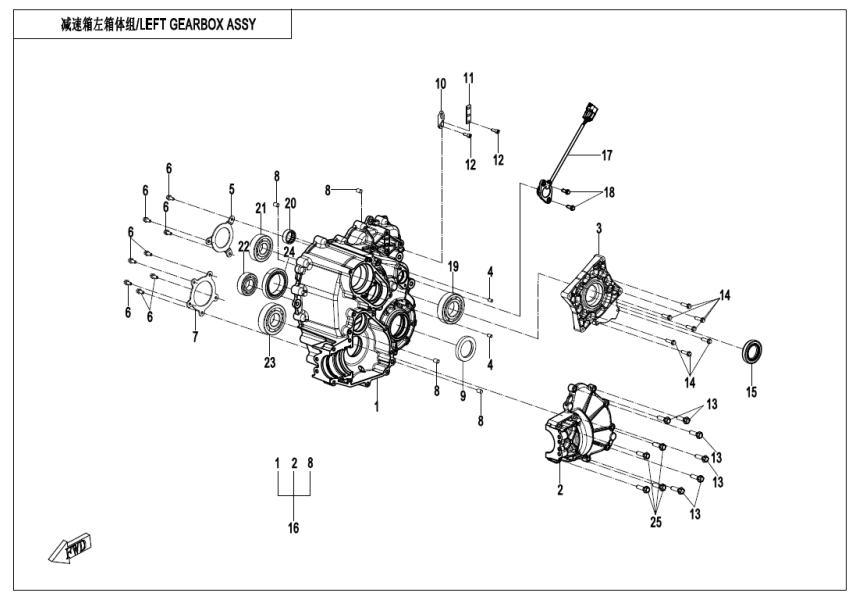 LEFT GEARBOX ASSY 380Y-2A-E01-5