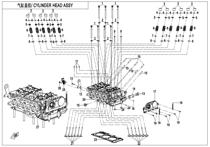 CYLINDER HEAD ASSY 380Y-2C-E02-2