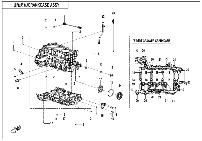 CRANKCASE ASSY(HIGHLAND) 380Y-3-E01-1-B