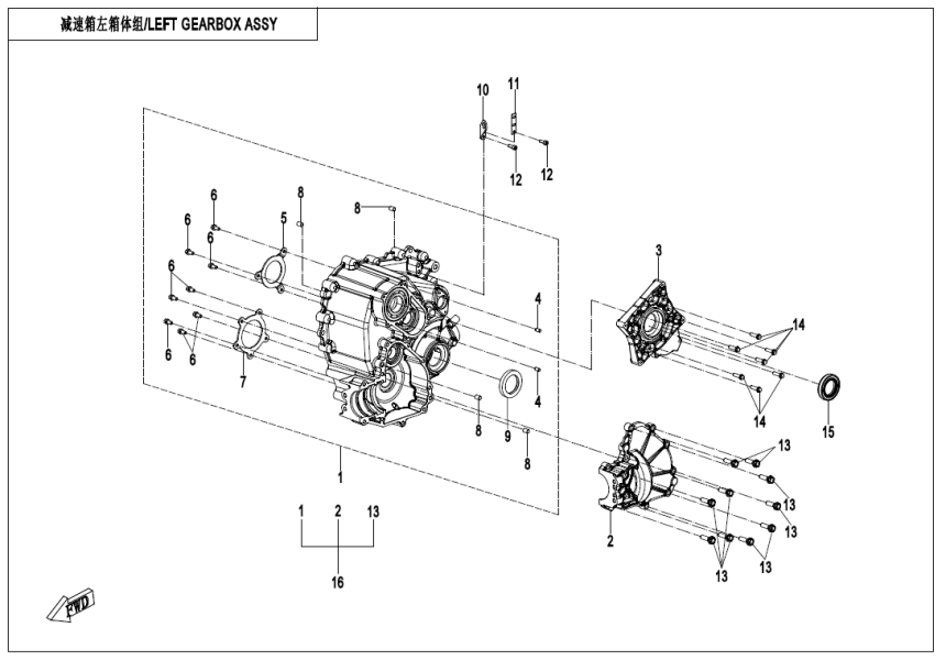 LEFT GEARBOX ASSY 380Y-3-E01-5