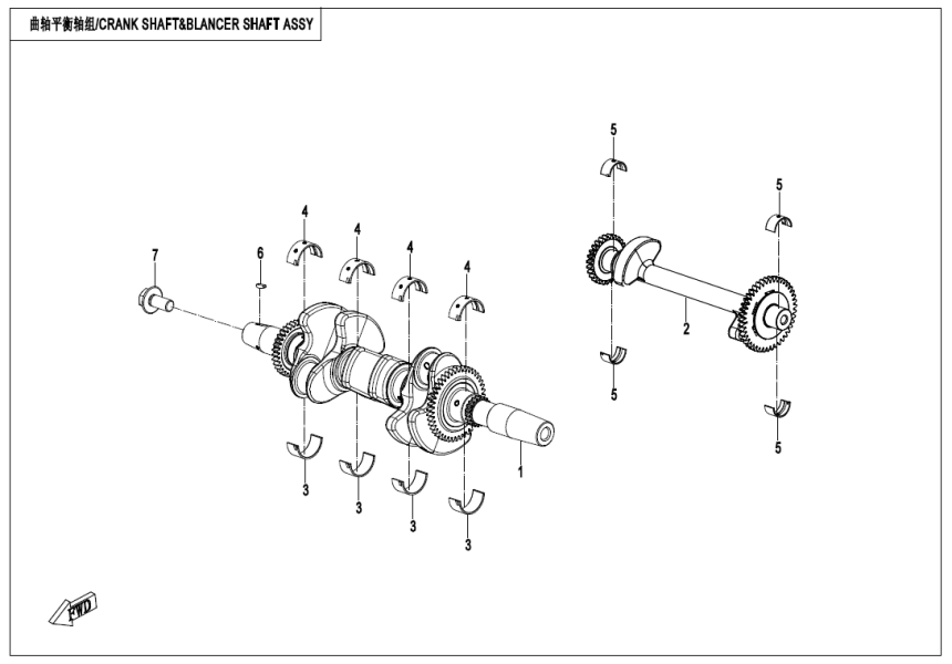 CRANK SHAFT&BLANCER SHAFT ASSY 380Y-3-E04-2