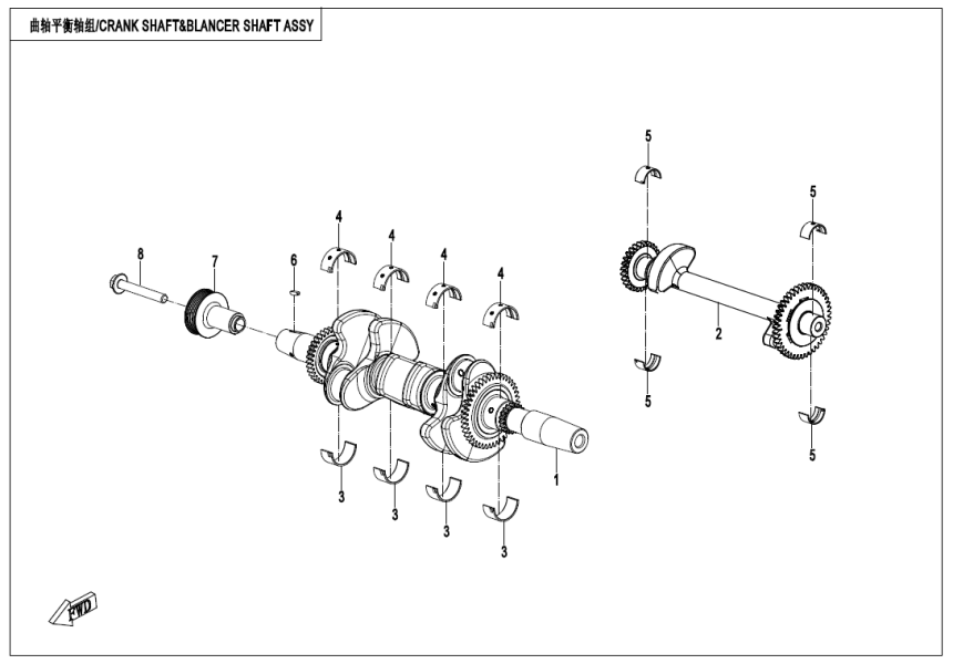 CRANK SHAFT&BLANCER SHAFT ASSY 380Y-3-E04-2-B