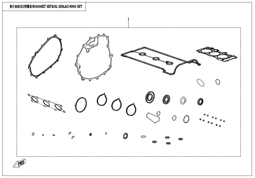 ENGINE GASKET SET & OIL SEAL & O-RING 380Y-3-E29