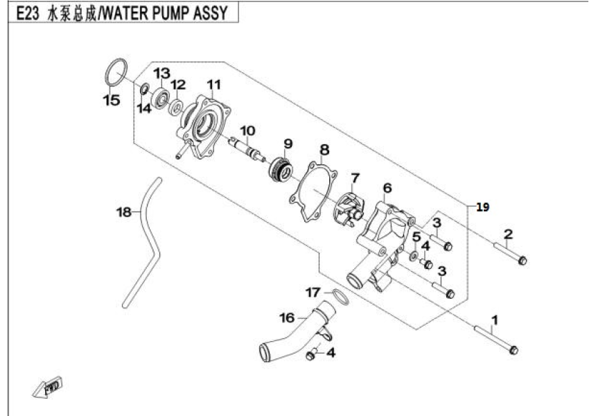 WATER PUMP ASSY