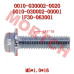 CFMoto Bolt M5*1.0*16 | OEM Part 0010-030002-0020 | CForce ATV UTV Replacement