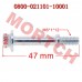 Cylinder Head Cover Bolt