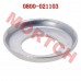 Rubber Washer Cap