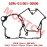 Crankcase Gasket Crankcase Gasket