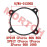 CVT Case(2) Gasket CVT Case(2) Gasket