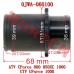 Rear Output Bushing Assy