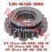 Output Gear, Driven Shaft