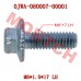 Bolt M6*1.0*17 LH