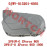 CVT Cover