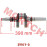 Crankshaft Assy Crankshaft Assy