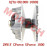 Drive Pulley Assy