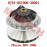 Drive Pulley Assy Drive Pulley Assy