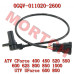 Speedometer Sensor - Model MICF0GQV-011020-2600 CFMoto Speedometer Sensor 0GQV-011020-2600 CForce UForce 450 520 550 625 850 1000 Touring