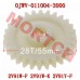 Breather Idle Gear