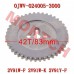 Timing Chain Sprocket