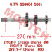 CFmoto Gearshift Main Shaft 0JWV-062106-3000 CForce UForce 800 850 1000 TOURING OVERLAND MV XL